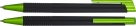 Gera