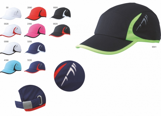 Running cap