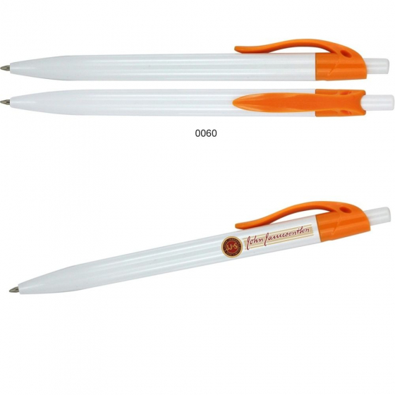 Edath